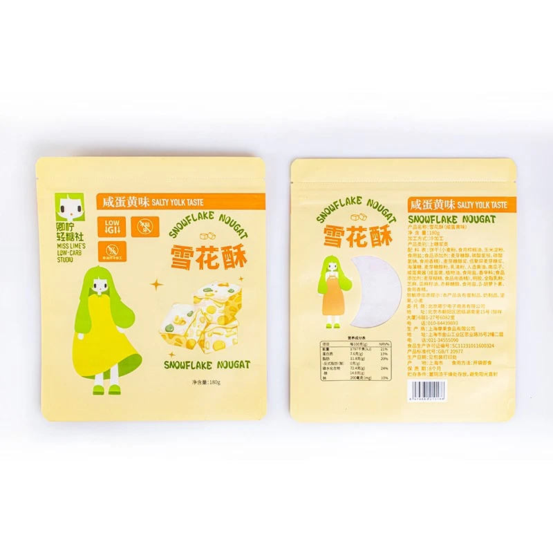 snack mylar bags (3) snack mylar bags (3)